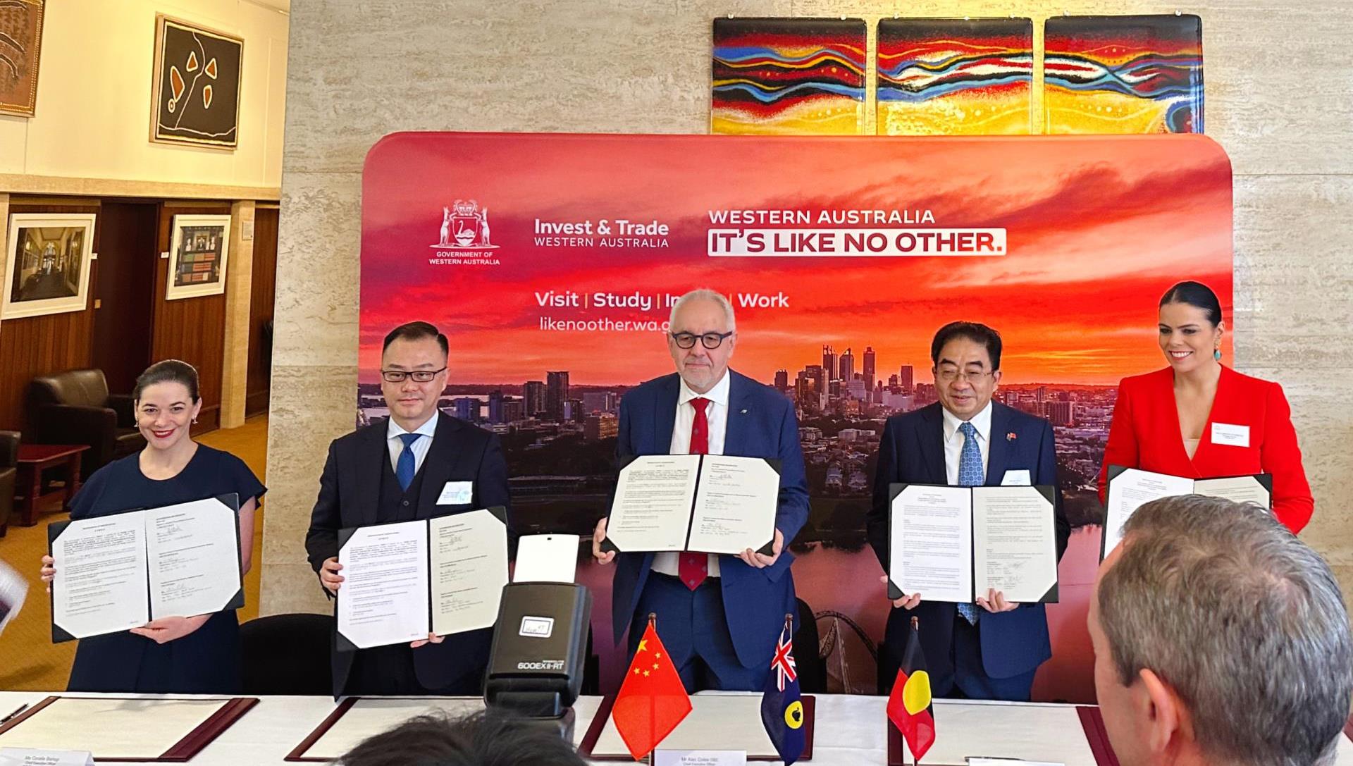 ?加强文化互换 | tyc86太阳集团锂业与西澳博物馆签署第二份《原谅备忘录》