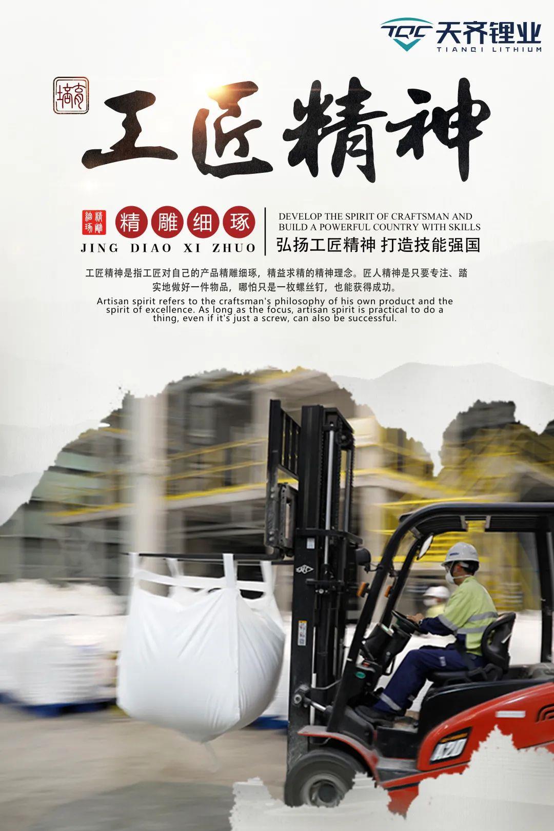 中国·太阳集团tyc86(股份有限公司)-Official website