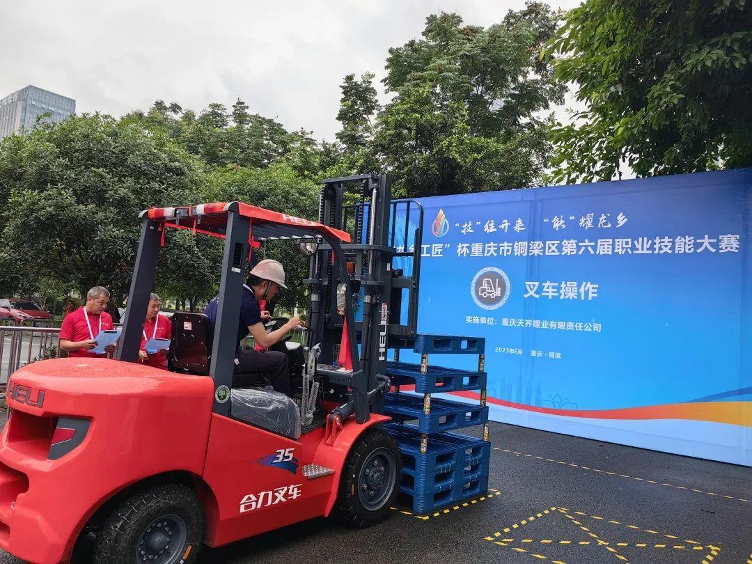 中国·太阳集团tyc86(股份有限公司)-Official website