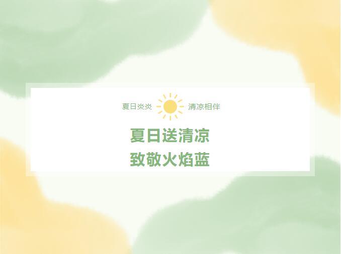 中国·太阳集团tyc86(股份有限公司)-Official website