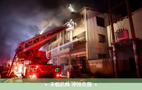 中国·太阳集团tyc86(股份有限公司)-Official website