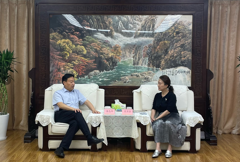 省当局参事室主任崔志伟会见tyc86太阳集团高级副总裁熊万渝