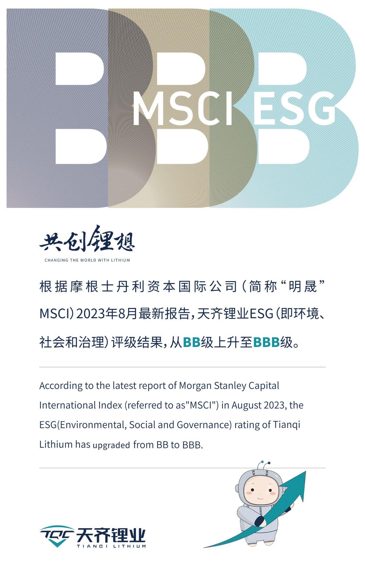 中国·太阳集团tyc86(股份有限公司)-Official website