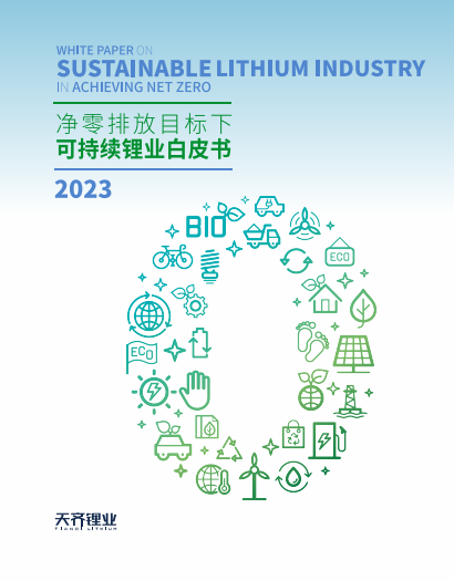 中国·太阳集团tyc86(股份有限公司)-Official website