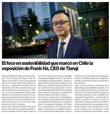 中国·太阳集团tyc86(股份有限公司)-Official website