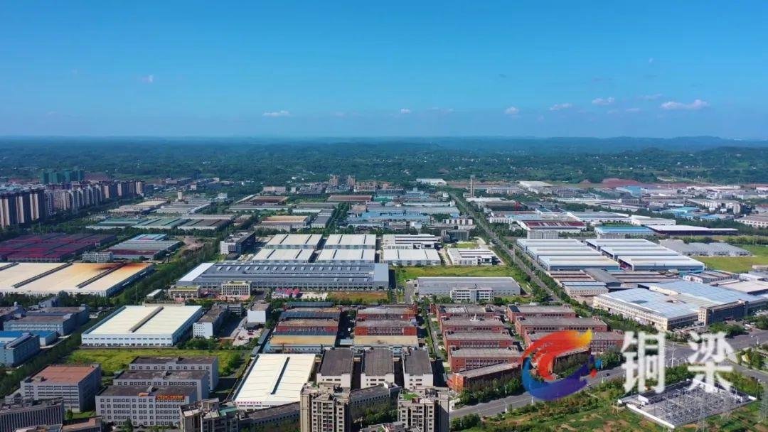 沉庆tyc86太阳集团锂业有限责任公司获2023年度沉庆市技术创新示范企业奖