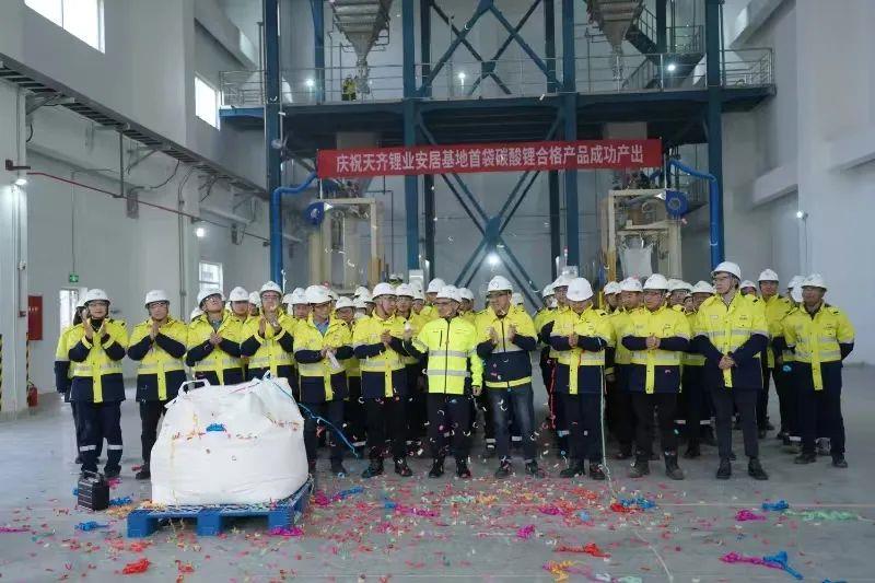 中国·太阳集团tyc86(股份有限公司)-Official website