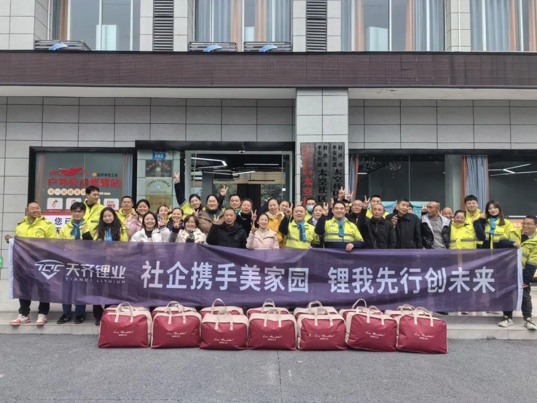 中国·太阳集团tyc86(股份有限公司)-Official website