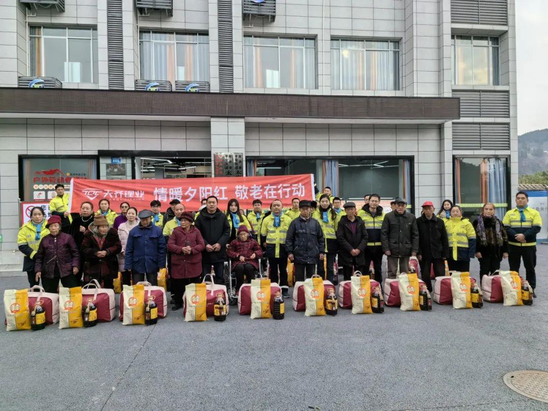 中国·太阳集团tyc86(股份有限公司)-Official website