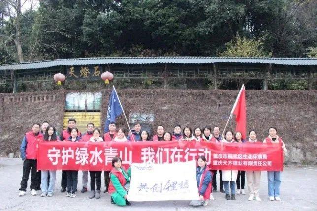 中国·太阳集团tyc86(股份有限公司)-Official website