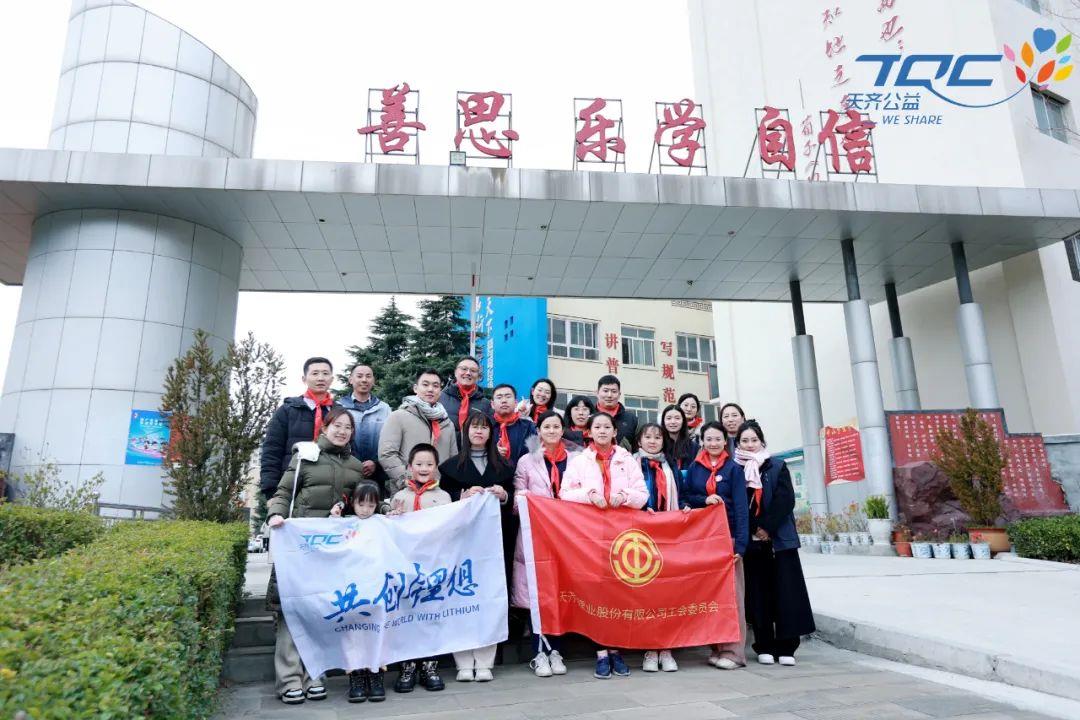 中国·太阳集团tyc86(股份有限公司)-Official website