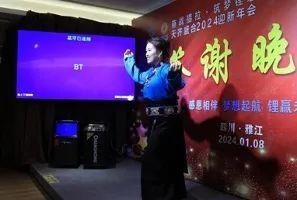 中国·太阳集团tyc86(股份有限公司)-Official website