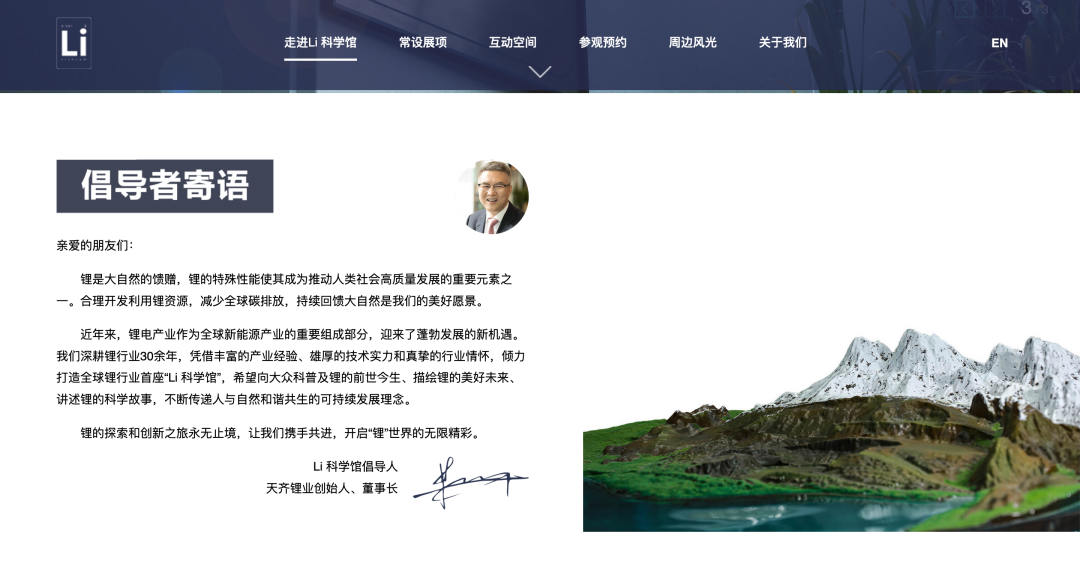 中国·太阳集团tyc86(股份有限公司)-Official website