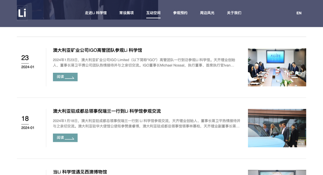 中国·太阳集团tyc86(股份有限公司)-Official website