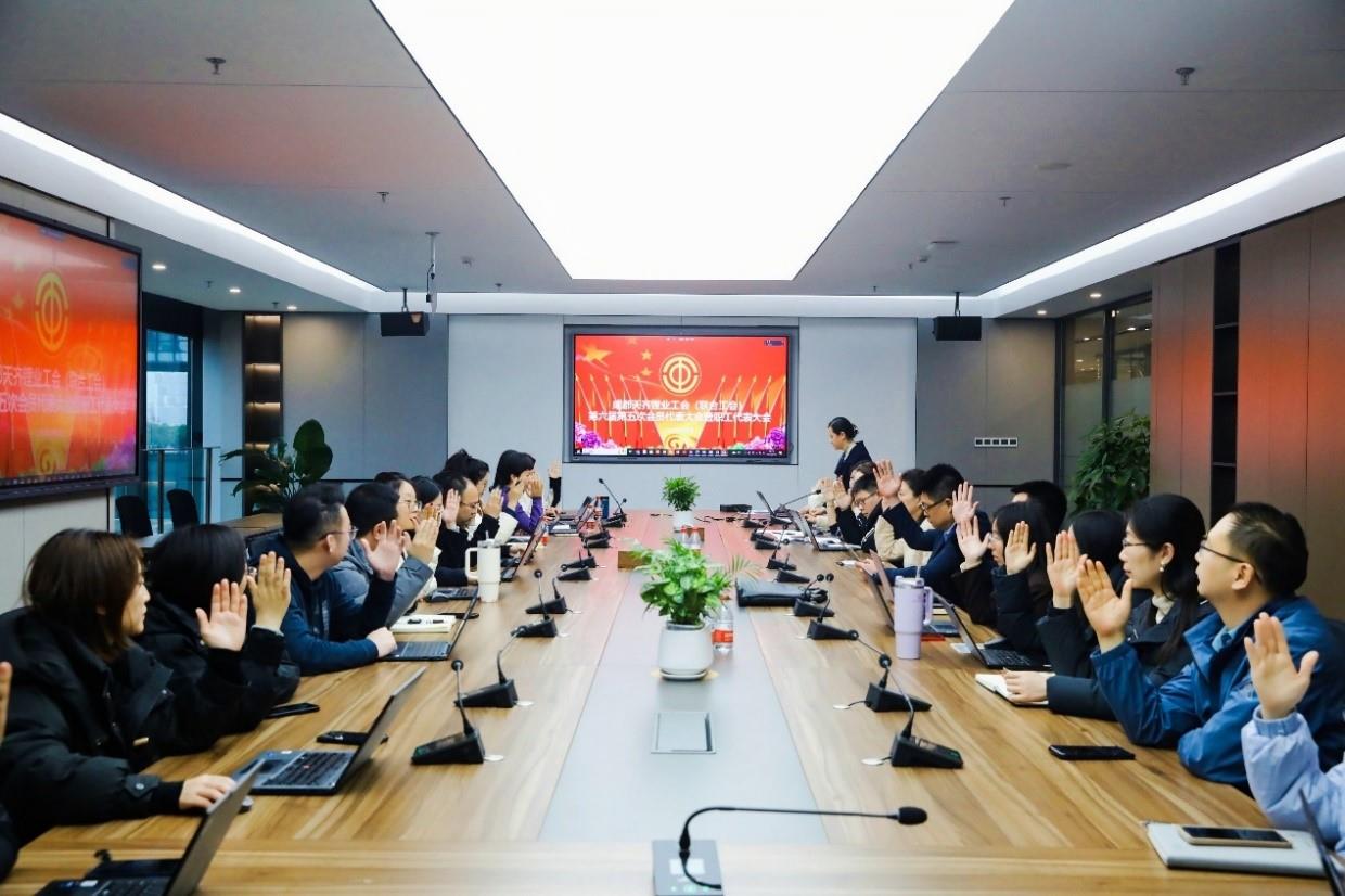 中国·太阳集团tyc86(股份有限公司)-Official website