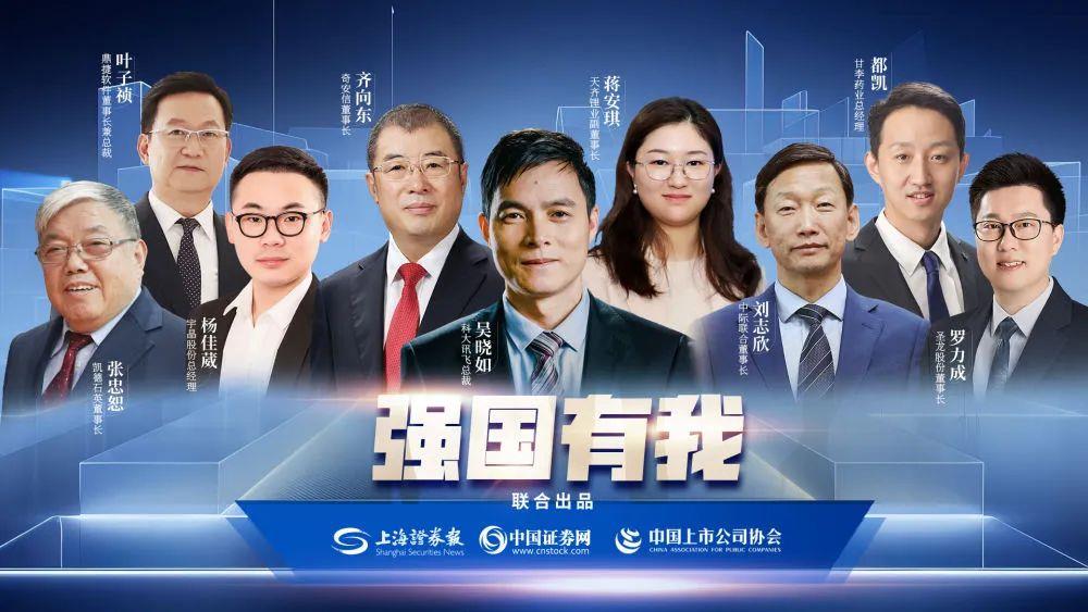 中国·太阳集团tyc86(股份有限公司)-Official website