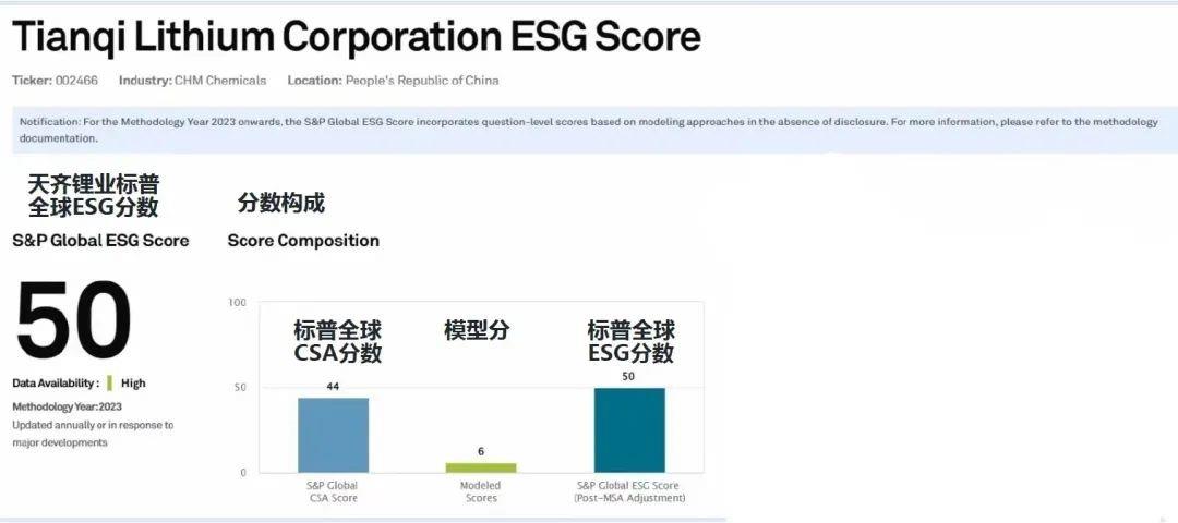 中国·太阳集团tyc86(股份有限公司)-Official website