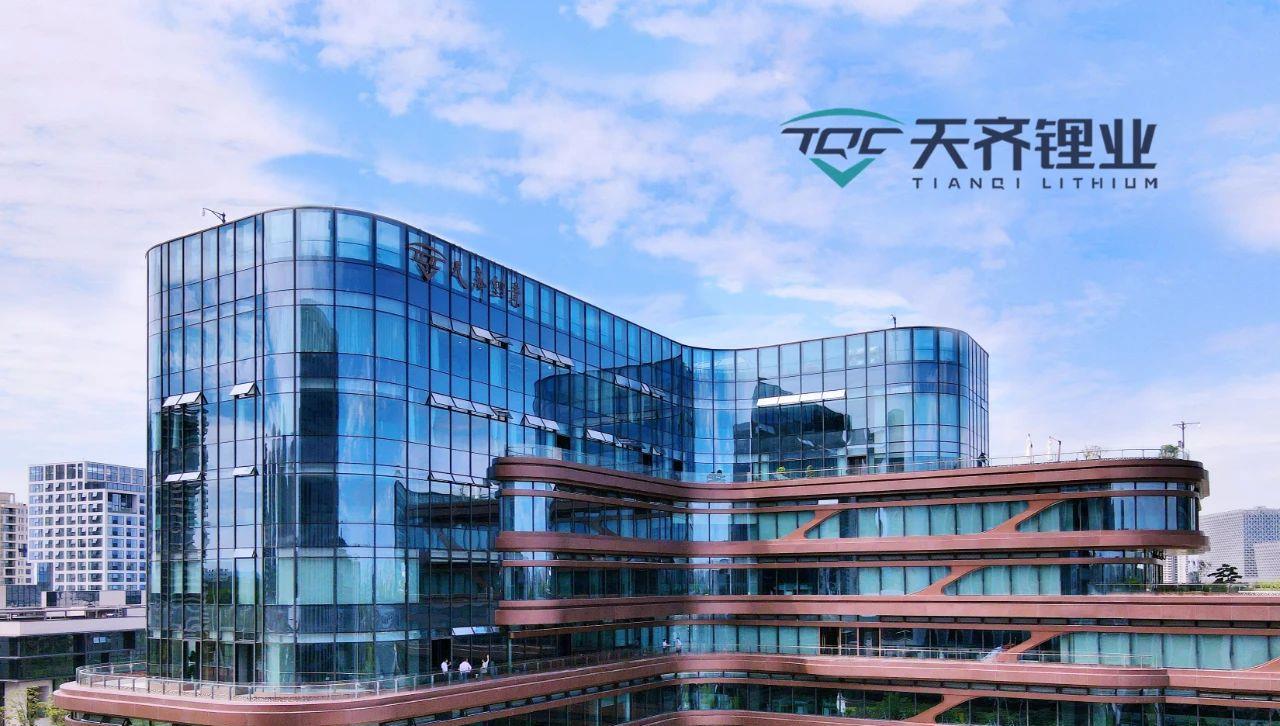 tyc86太阳集团锂业成功刊行2024年首期短期融资券