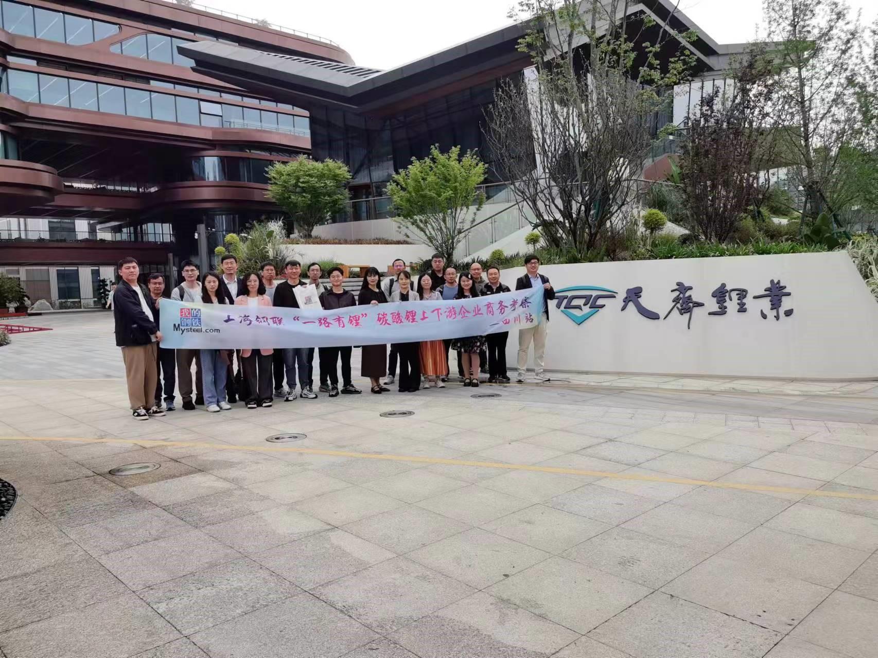 中国·太阳集团tyc86(股份有限公司)-Official website