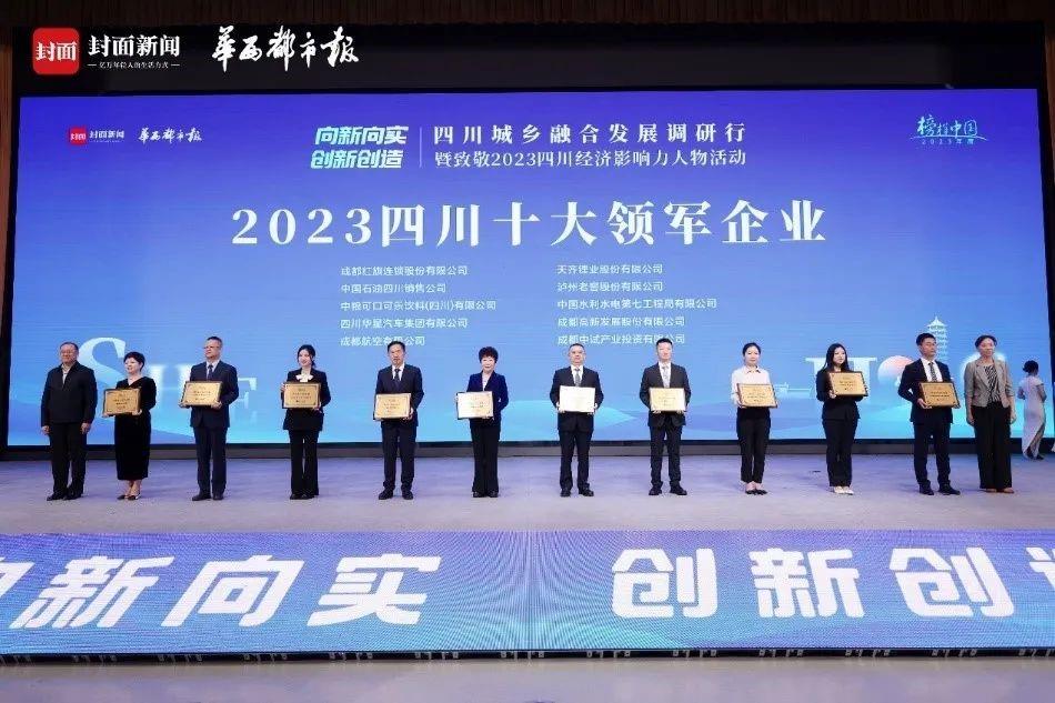 中国·太阳集团tyc86(股份有限公司)-Official website