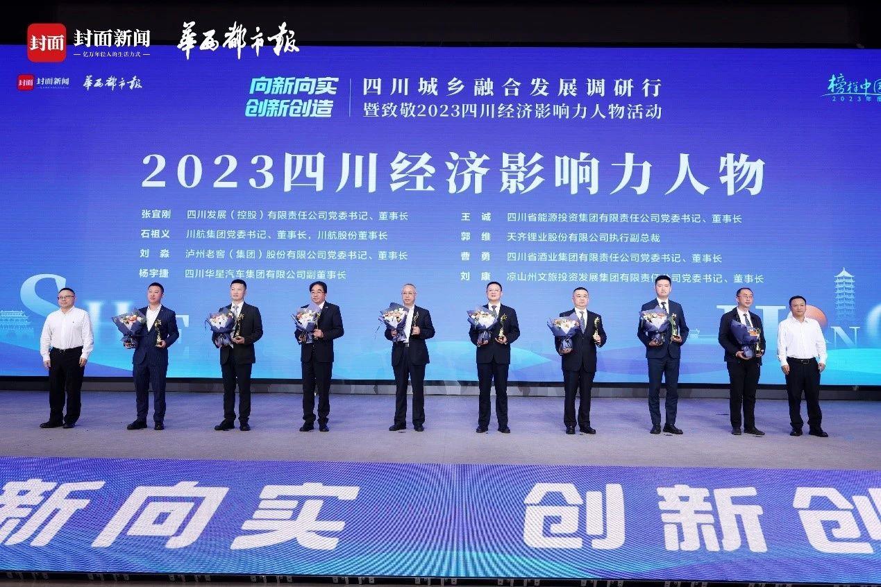 中国·太阳集团tyc86(股份有限公司)-Official website