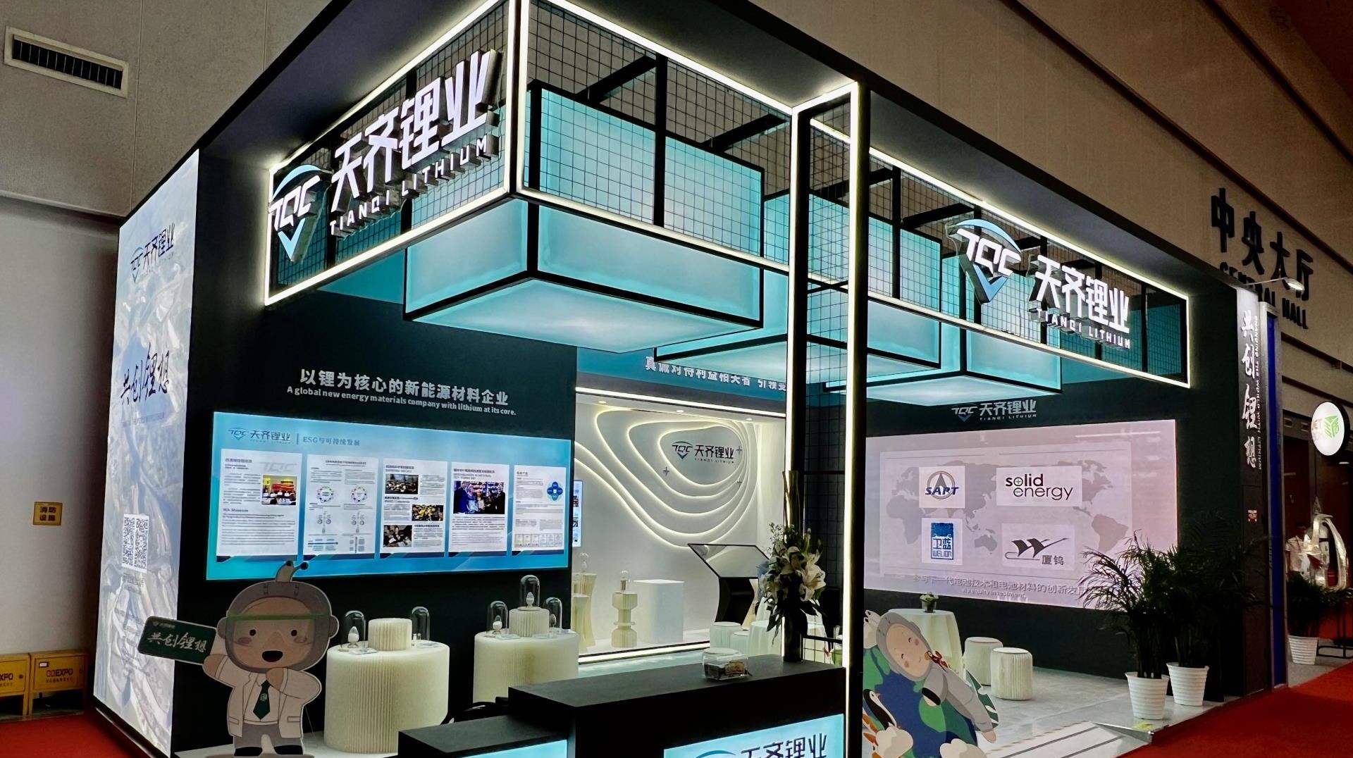 tyc86太阳集团锂业携新品亮相CIBF2024 索求锂生态可持续将来