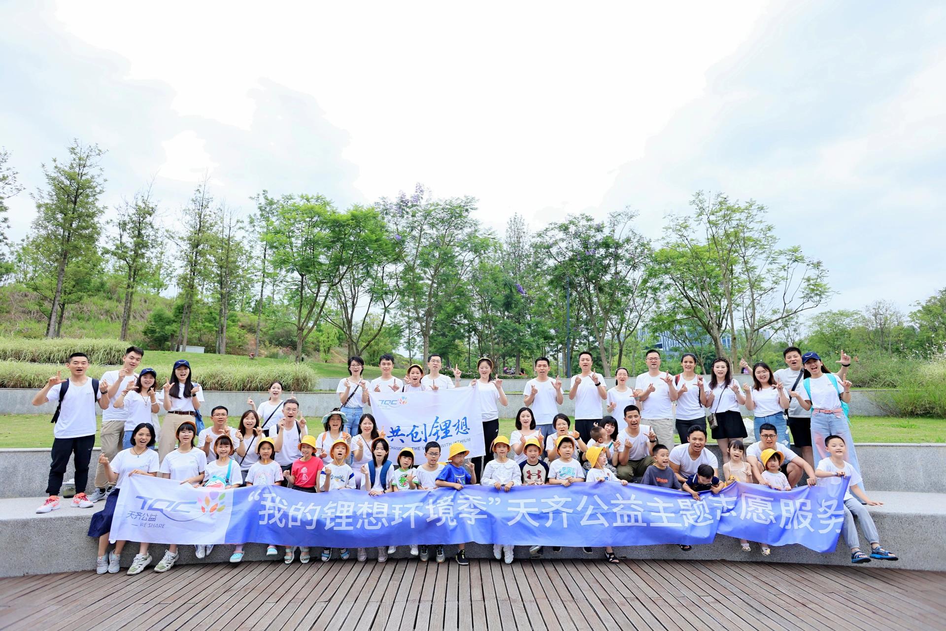 中国·太阳集团tyc86(股份有限公司)-Official website