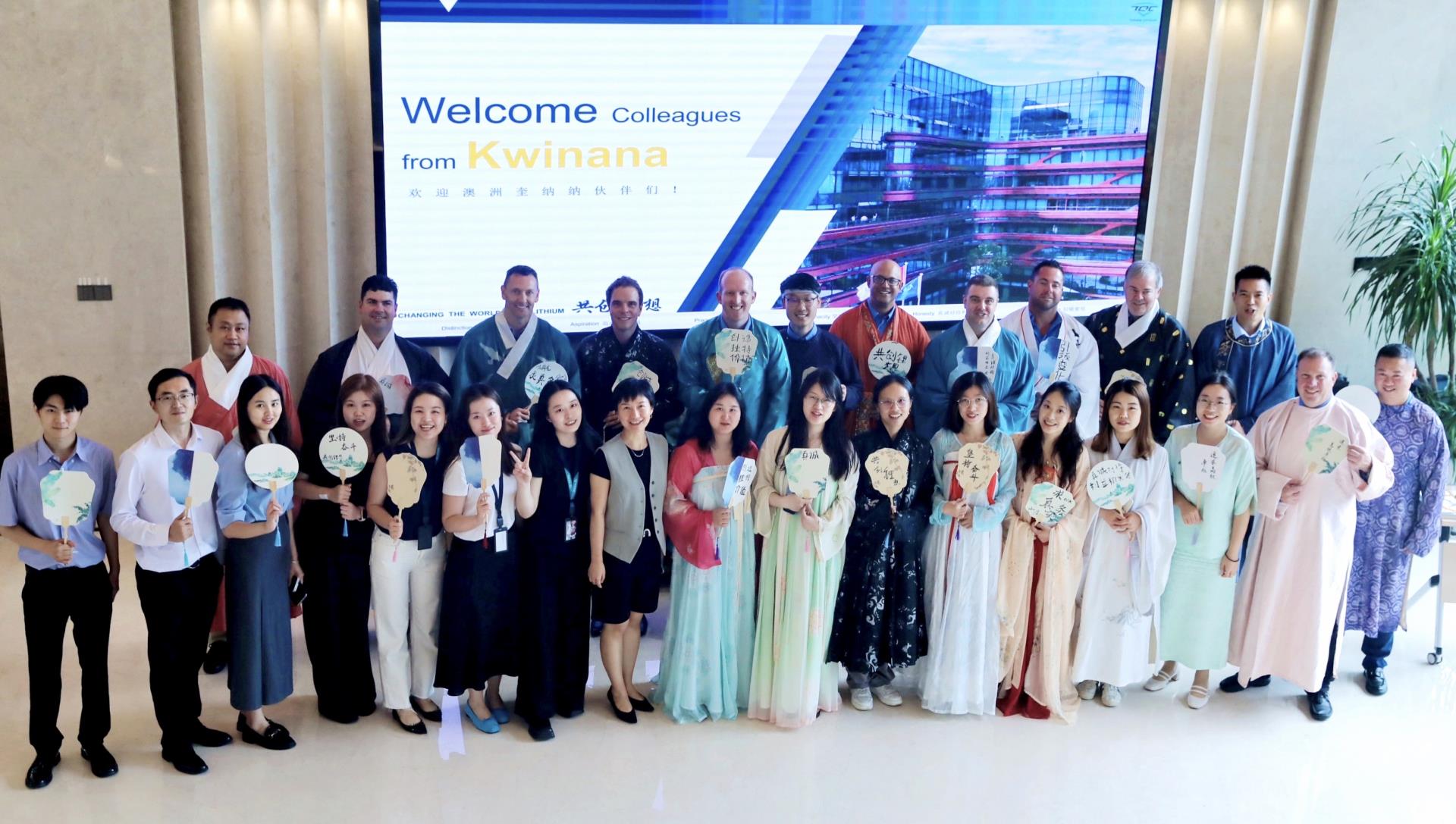 tyc86太阳集团锂业澳洲奎纳纳工厂运营团队来访全球总部参观进建