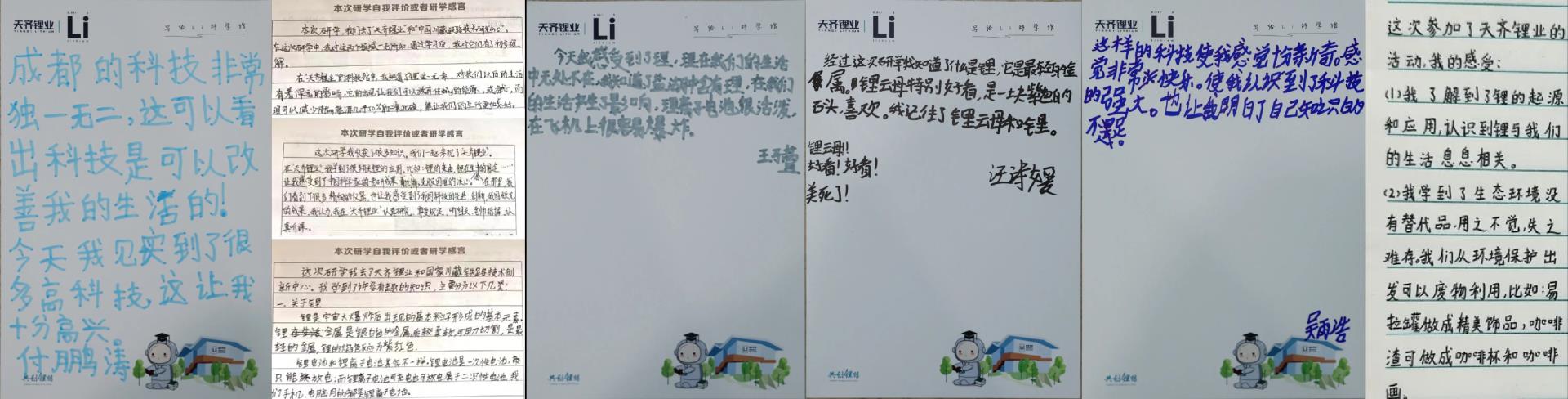 中国·太阳集团tyc86(股份有限公司)-Official website