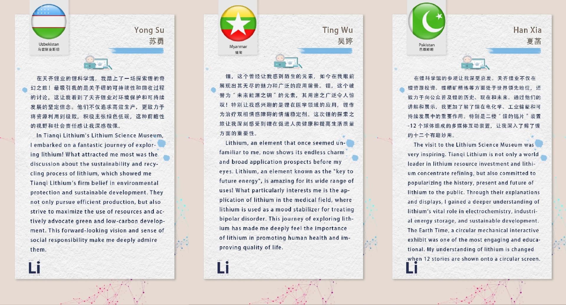 中国·太阳集团tyc86(股份有限公司)-Official website