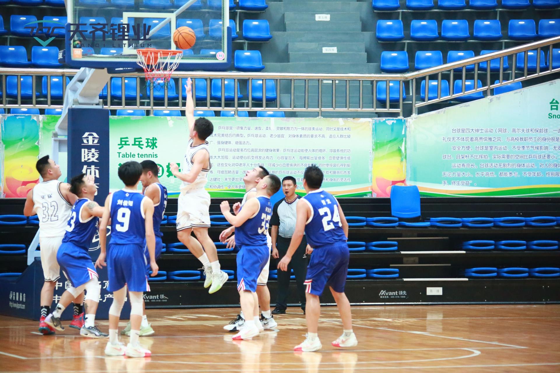 中国·太阳集团tyc86(股份有限公司)-Official website