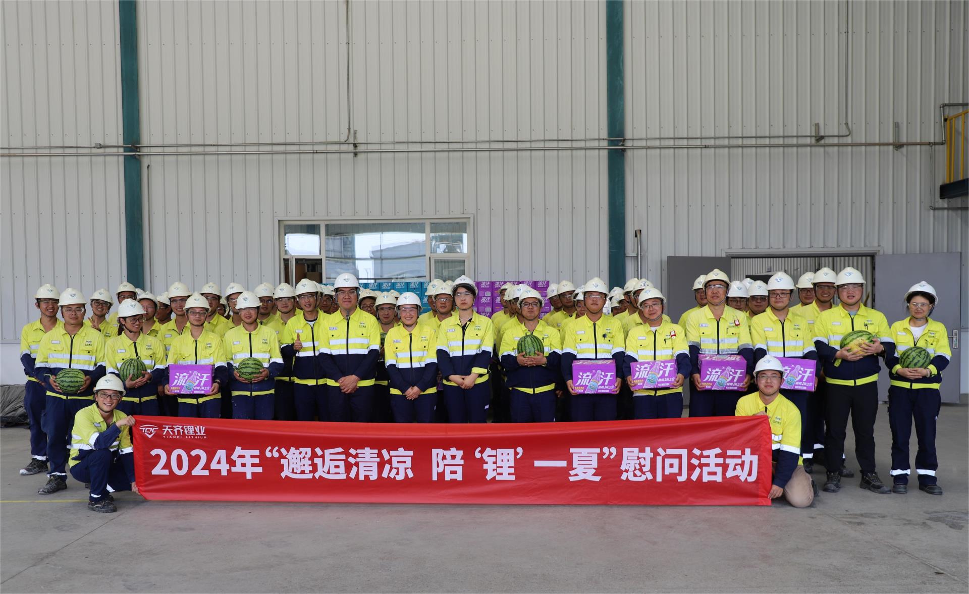 中国·太阳集团tyc86(股份有限公司)-Official website