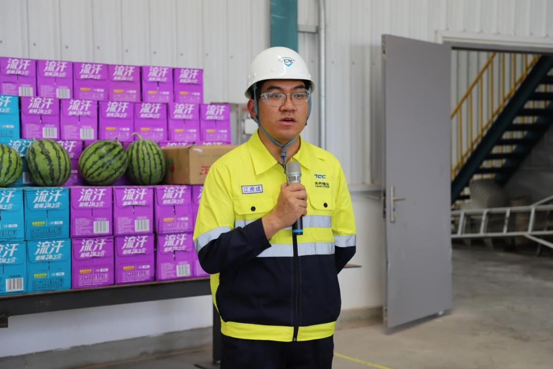 中国·太阳集团tyc86(股份有限公司)-Official website