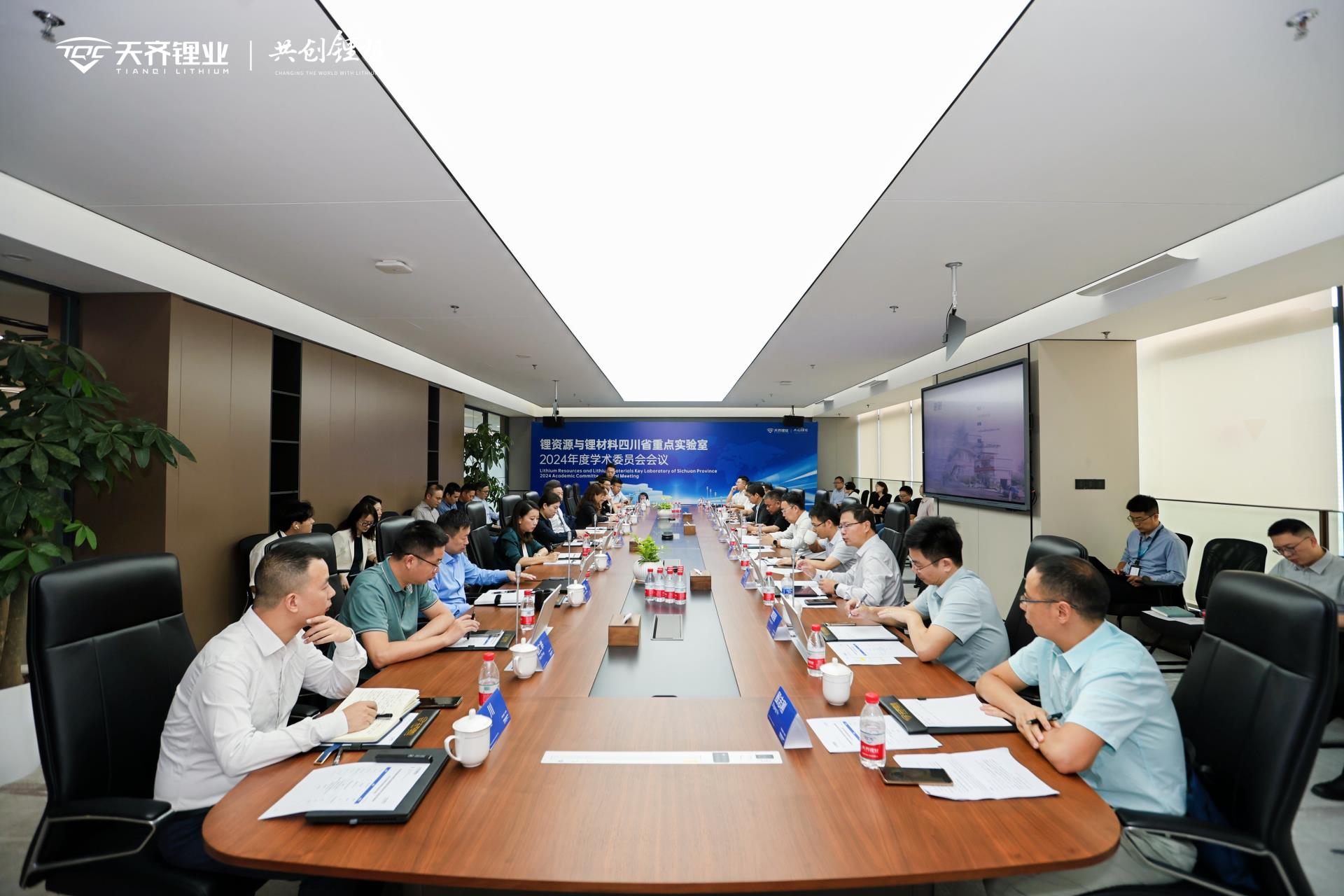 中国·太阳集团tyc86(股份有限公司)-Official website