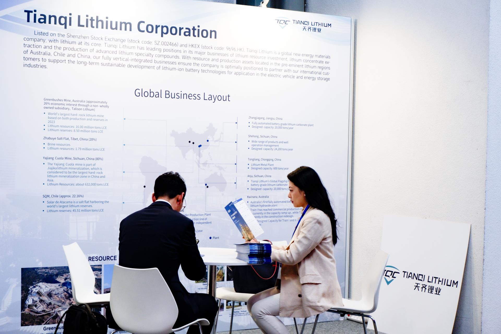 中国·太阳集团tyc86(股份有限公司)-Official website