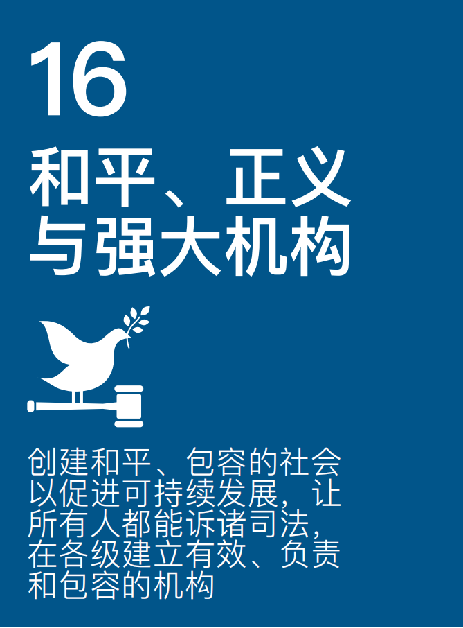 中国·太阳集团tyc86(股份有限公司)-Official website