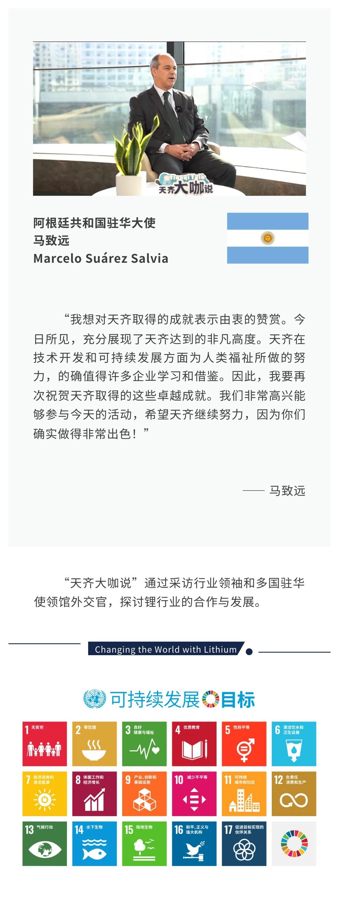 中国·太阳集团tyc86(股份有限公司)-Official website