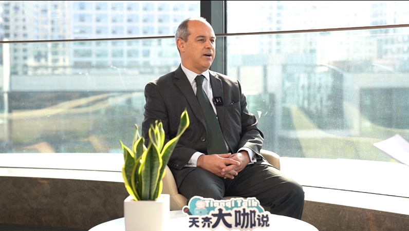 tyc86太阳集团大咖说 | 阿根廷驻华大使