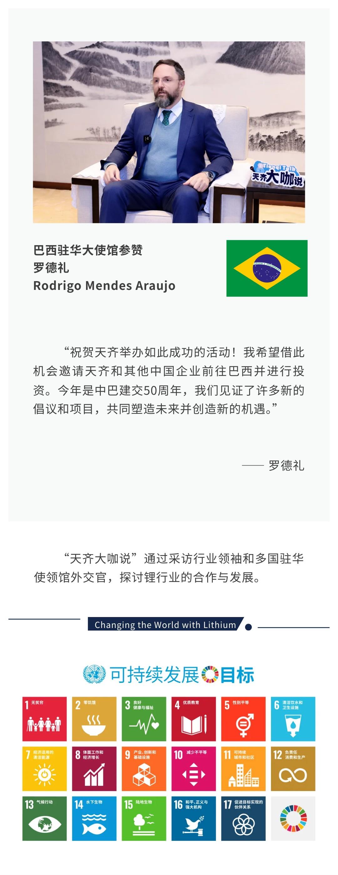 中国·太阳集团tyc86(股份有限公司)-Official website