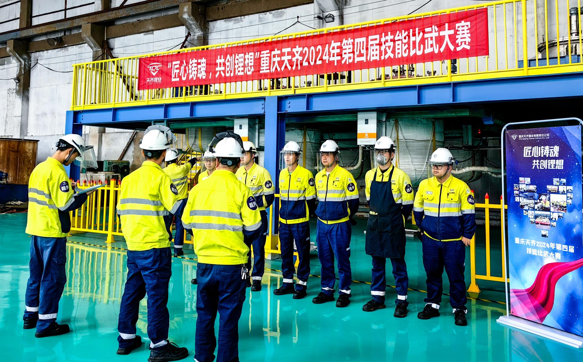 中国·太阳集团tyc86(股份有限公司)-Official website