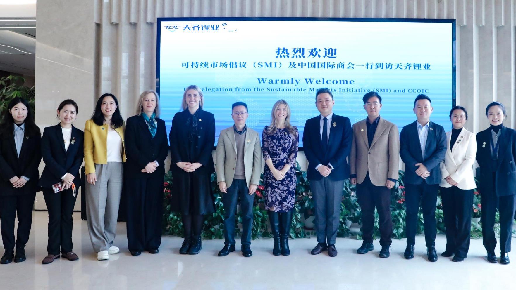 “可持续市场建议”及中国国际商会一行到访tyc86太阳集团锂业