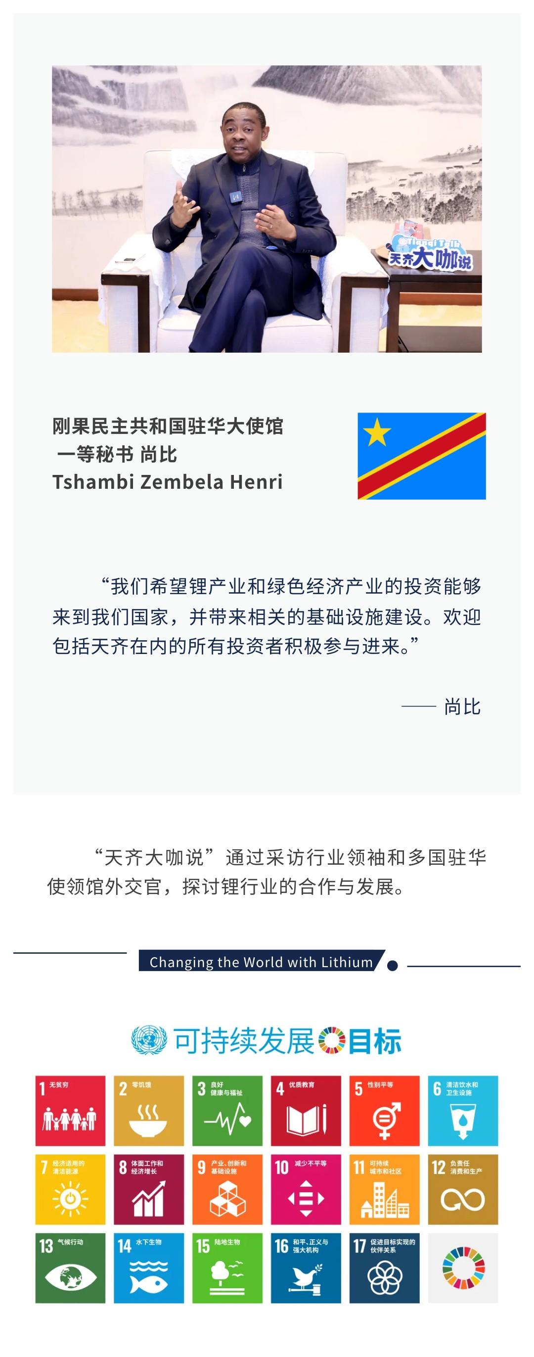 中国·太阳集团tyc86(股份有限公司)-Official website