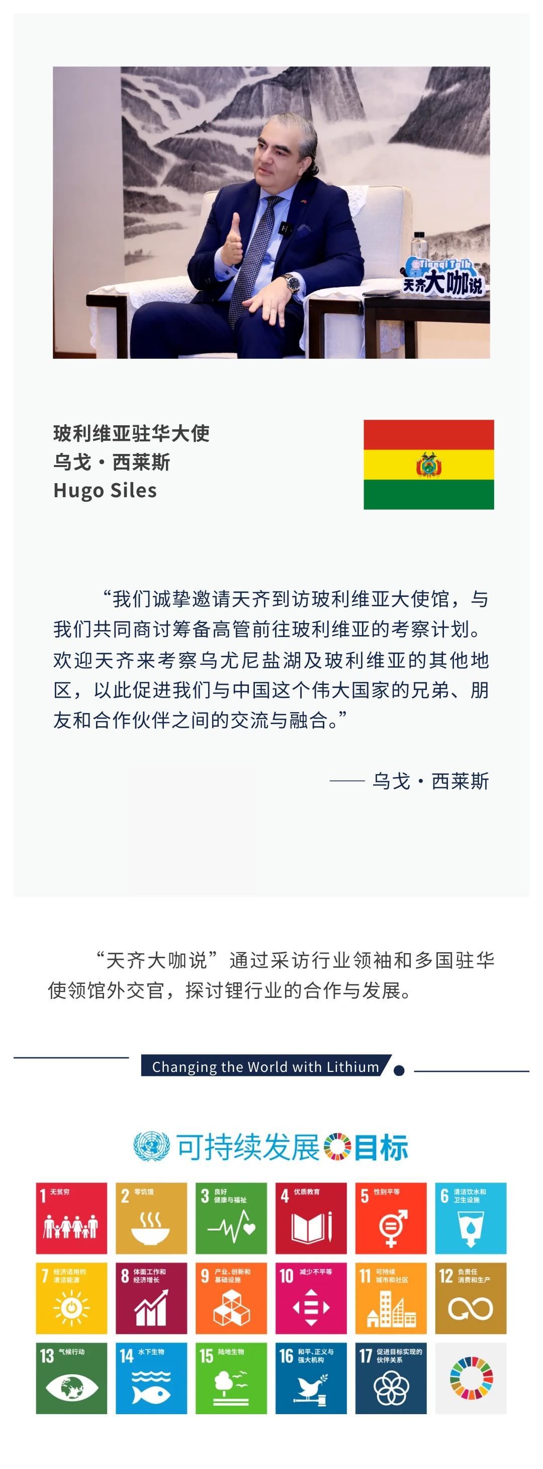 中国·太阳集团tyc86(股份有限公司)-Official website