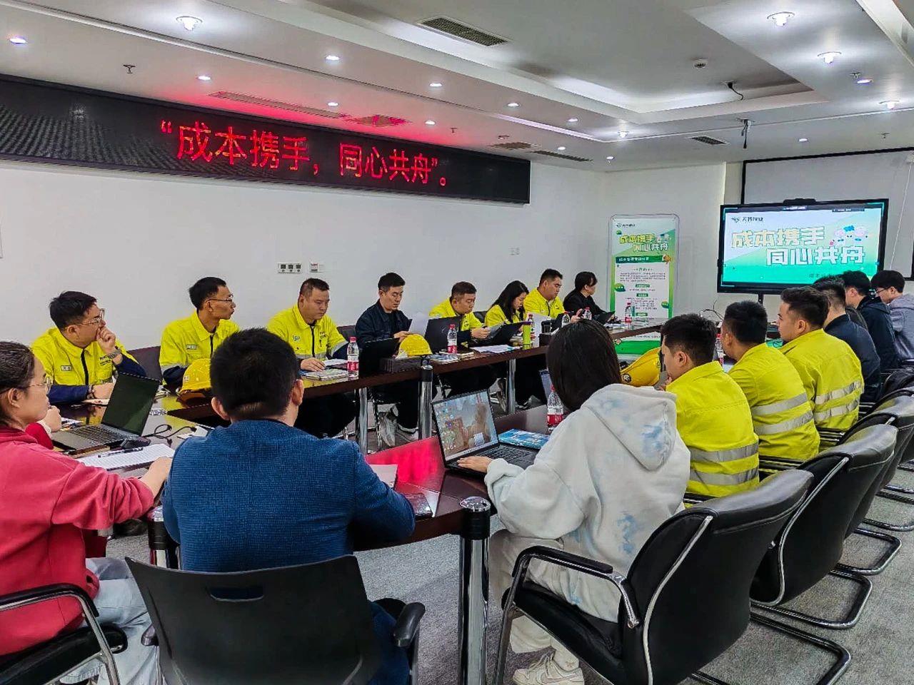 中国·太阳集团tyc86(股份有限公司)-Official website