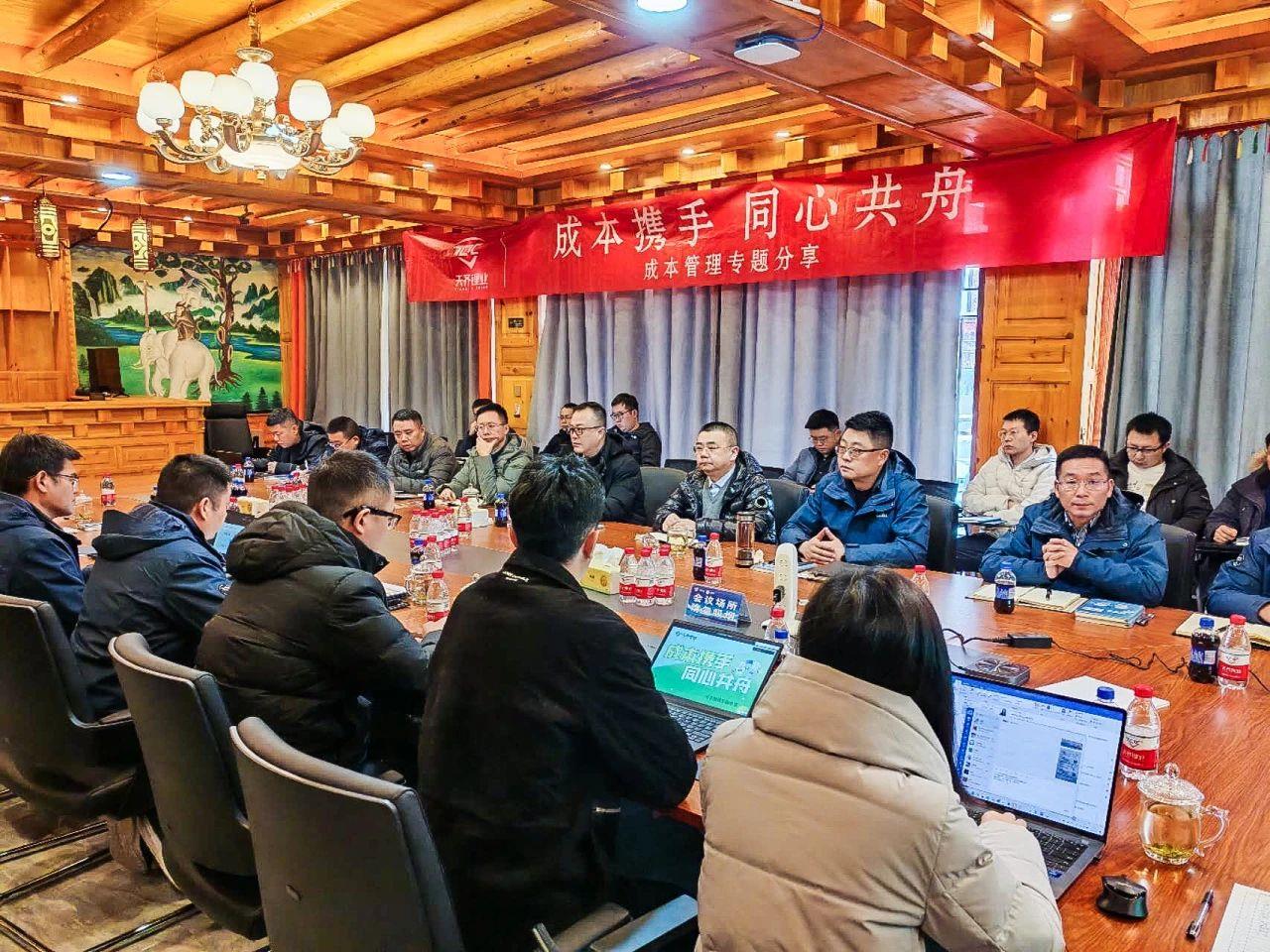 中国·太阳集团tyc86(股份有限公司)-Official website