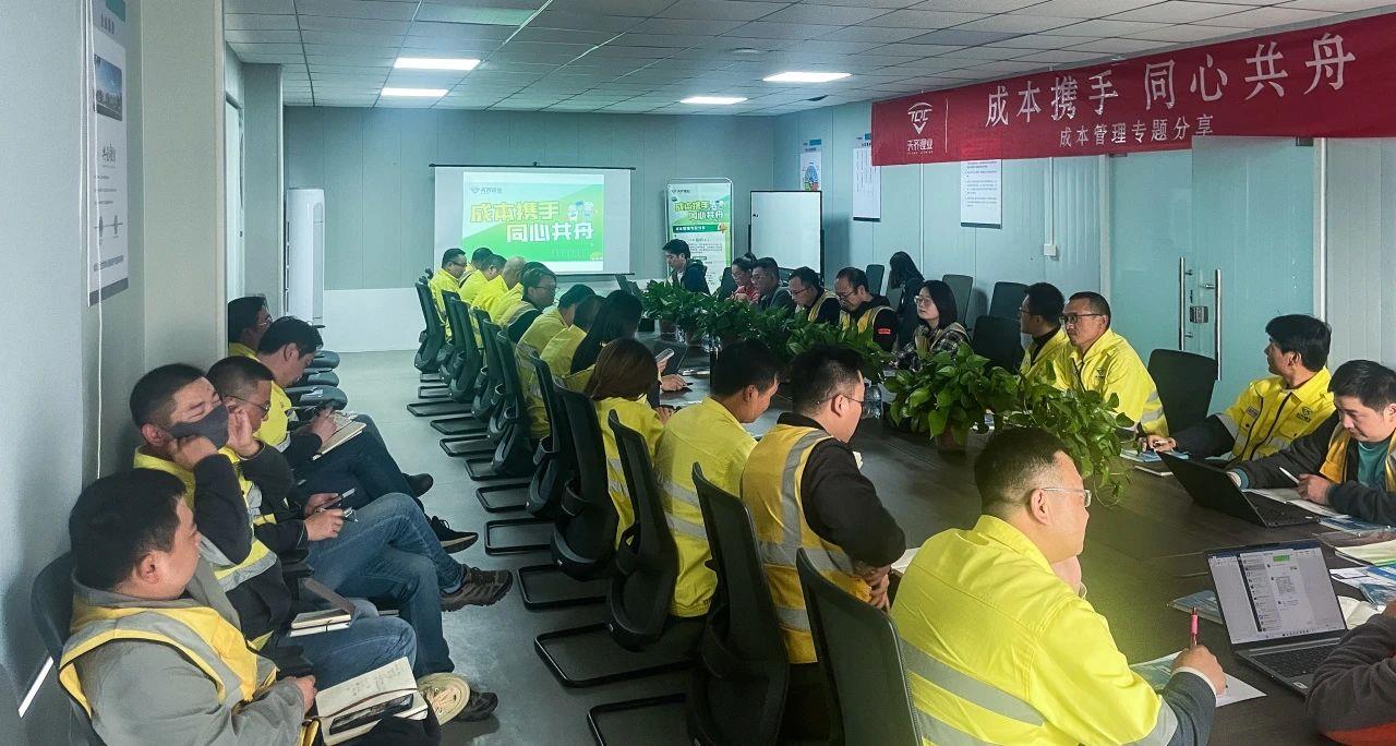 中国·太阳集团tyc86(股份有限公司)-Official website