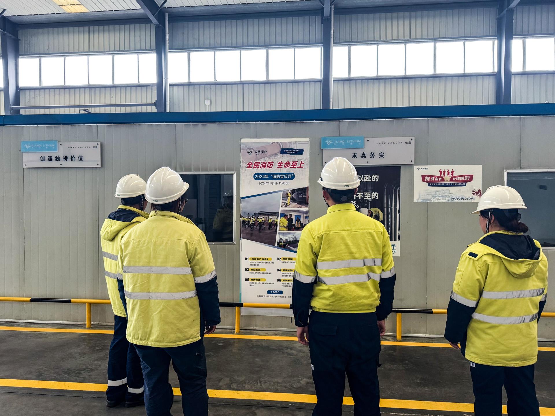 中国·太阳集团tyc86(股份有限公司)-Official website