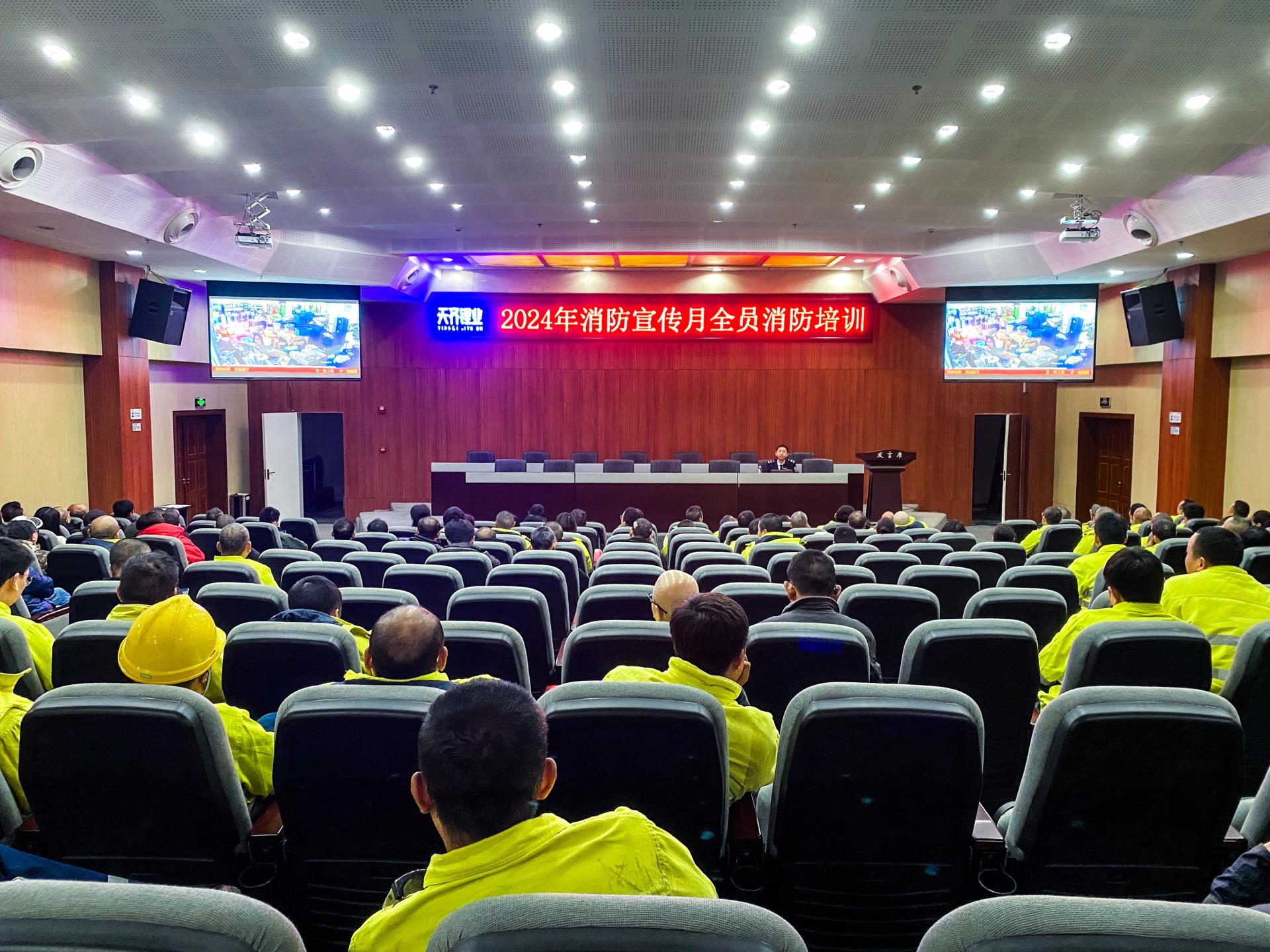 中国·太阳集团tyc86(股份有限公司)-Official website