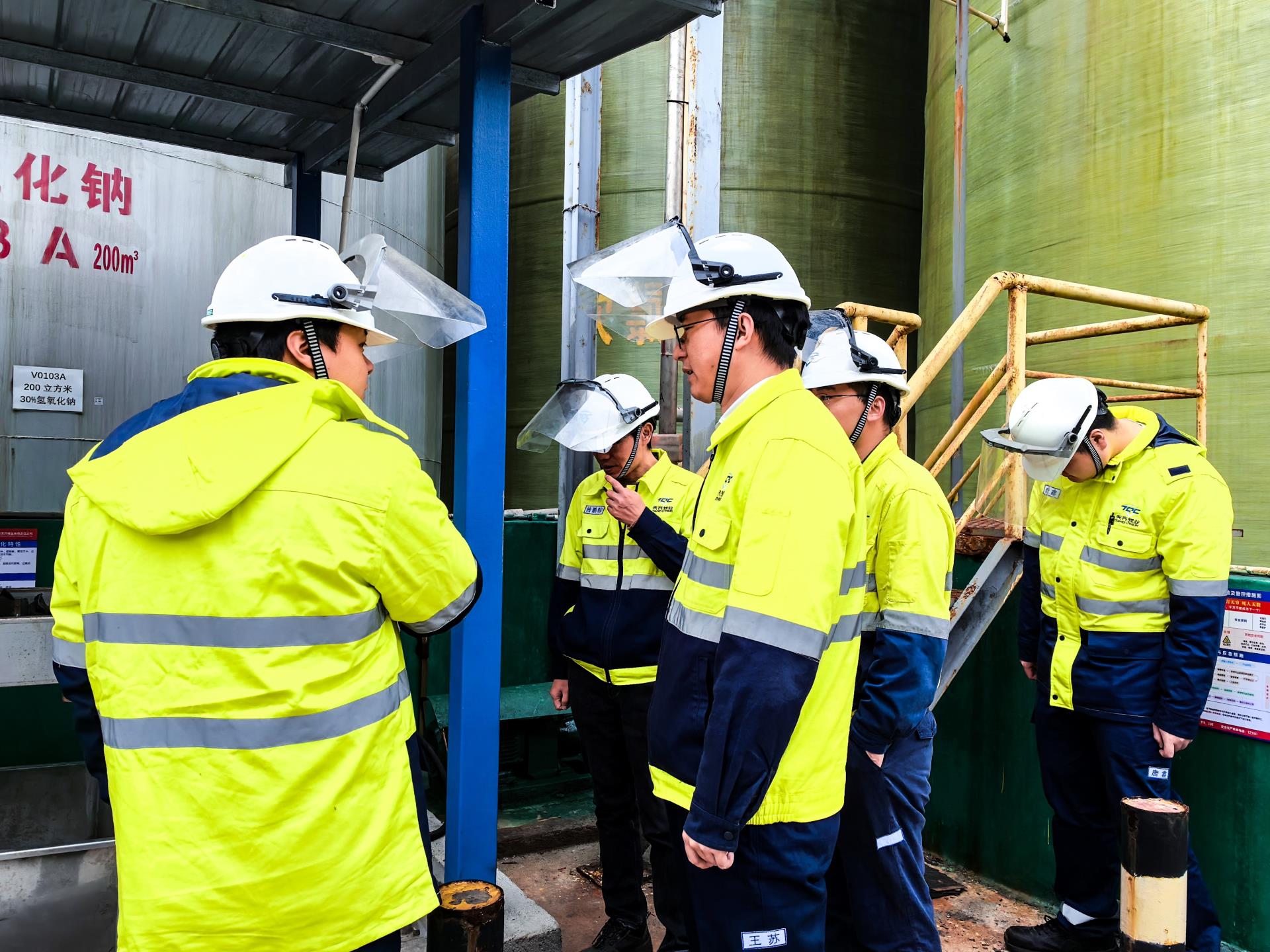 中国·太阳集团tyc86(股份有限公司)-Official website