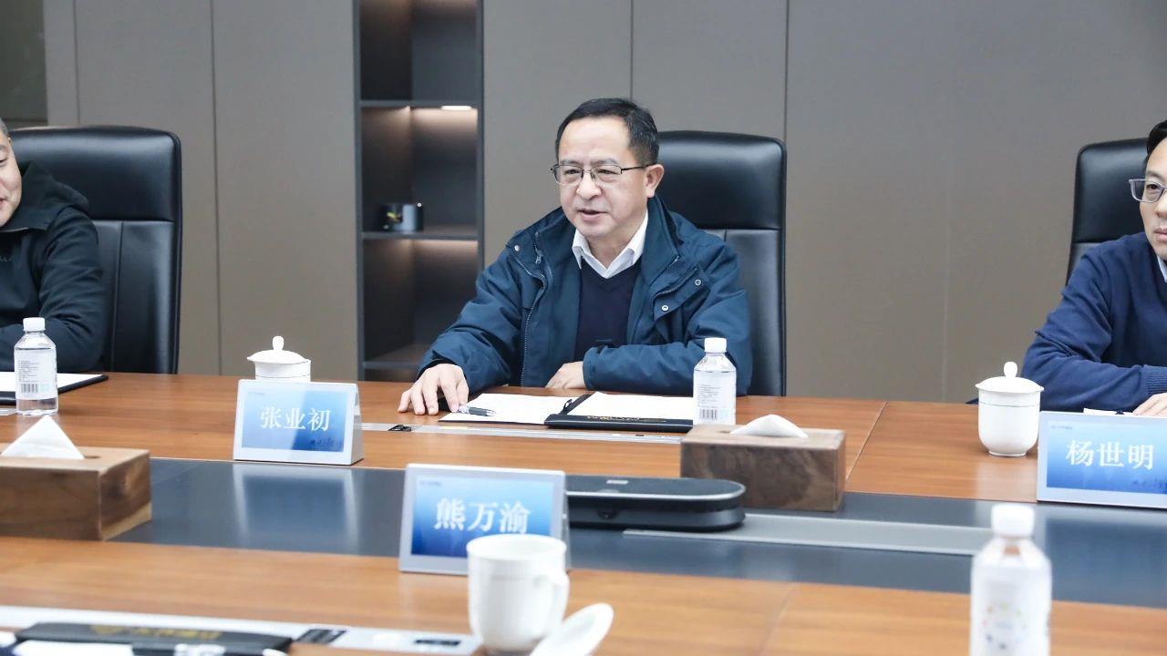 中国·太阳集团tyc86(股份有限公司)-Official website